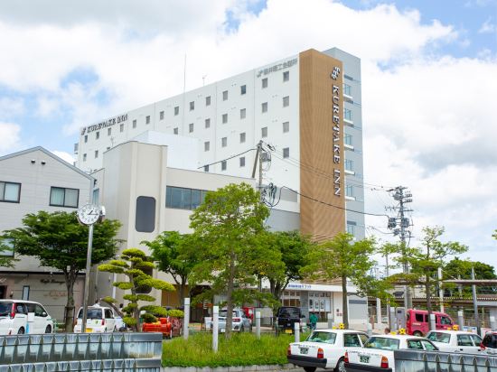 Kuretake Inn Premium Fukuroi Ekimae