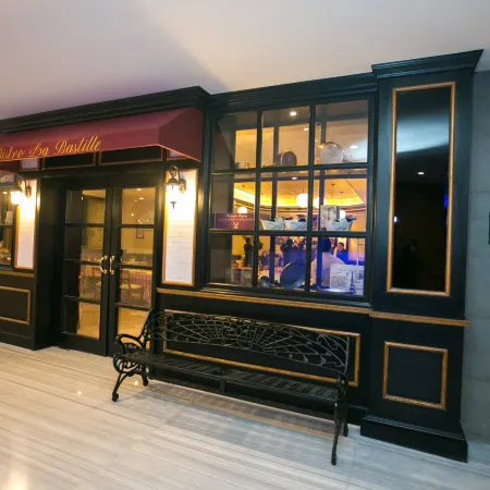 InterContinental Hotels PRESIDENTE GUADALAJARA by IHG