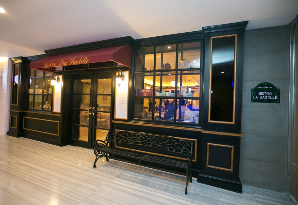 2. 프레지덴테 인터..