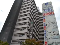 Matsue Universal Hotel Hotels near Eshima Ohashi Bridge