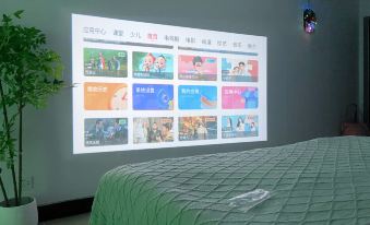 Lechao Chen Homestay (Guoqing North Road)