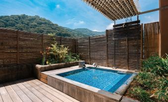 Onsen Yado Uoki
