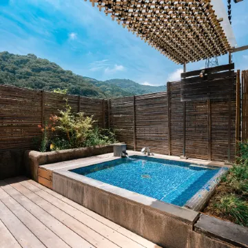 Onsen Yado Uoki