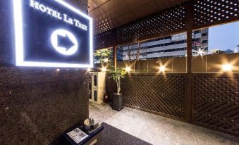 Uijeongbu La Tree Hotel