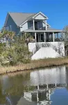 The Marshpad, surrounded by nature, mins to beach in gated community
