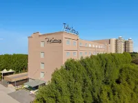 Tulip Inn Bhopal Các khách sạn ở Bhopal