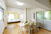 Kurokawa Building No, 201 - Vacation Stay 16198 فنادق في ناغويا
