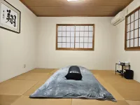 이키노만나카 - 2성급