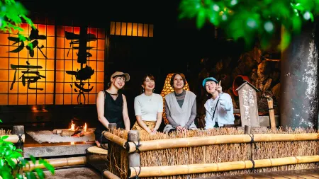 Kurokawa Mori No Kiki Отели рядом с достопримечательностью «Hiranodai Highland Viewing Platform»