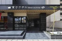 Henn na Hotel Kanazawa Korimbo Hotel a 