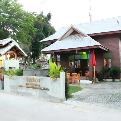 Baan Pai Nai Wieng Отели рядом с достопримечательностью «Пешая улица Пай»