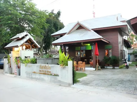 Baan Pai Nai Wieng