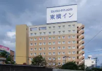 Toyoko Inn Kokura Eki Shinkansen Guchi Hotel a Kitakyūshū