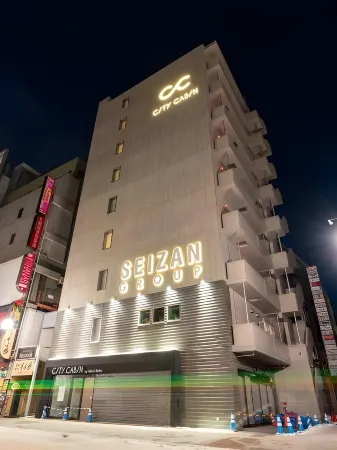 Capsule Hotel CityCabin Susukino Отели рядом с достопримечательностью «Shin Kotoni Shrine»