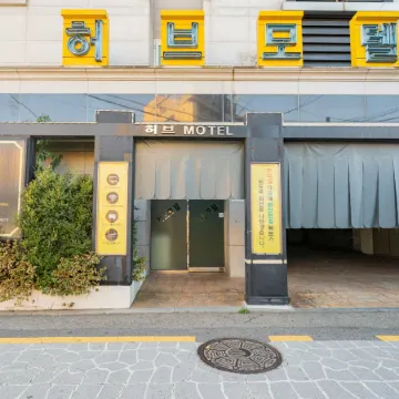 Suwon (Yeonghwadong) Herb Motel