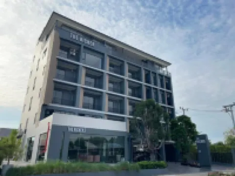 เดอะ ริชเชอร์ โรงแรมในอำเภอเมืองราชบุรี