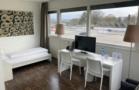 奧尼姆運動酒店