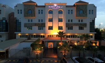 Boudl Al Shatea
