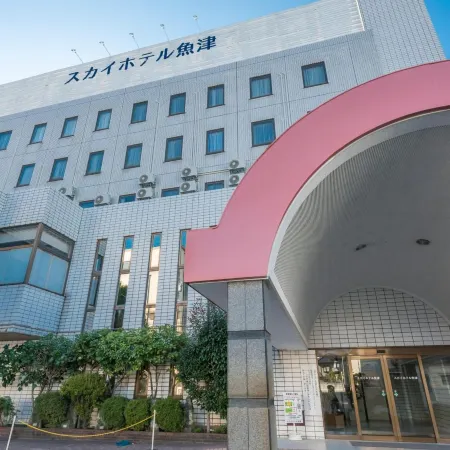 Sky Hotel Uozu