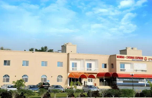 阿特拉斯酒店公寓