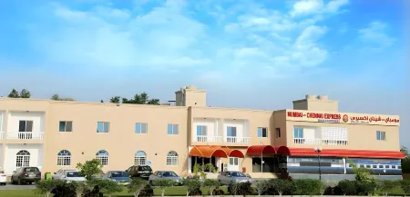 Atlas Hotel Apartments