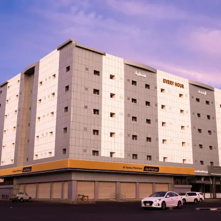 Taq Al-Masif Serviced Apartments