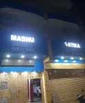 Madhu Vatika Hotel by Grb