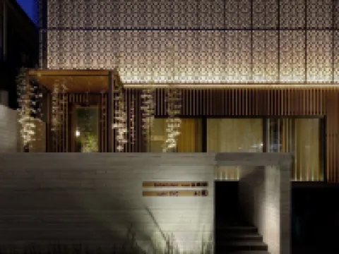 Hotel Zagakukan Hotels near Hakone-Yumoto Station