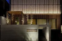 Hotel Zagakukan Hotels in Hakone Yumoto