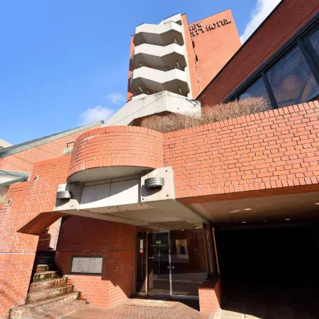 Morioka New City Hotel Отели рядом с достопримечательностью «Железнодорожный вокзал Мориока»