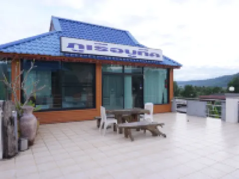 Phuruaboutique Hotel & Saunas Hotels in Phu Ruea