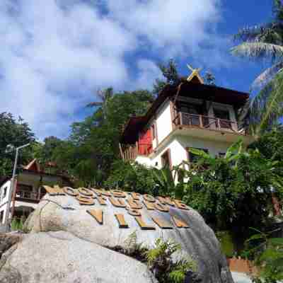 月光石單間公寓 Hotel Exterior