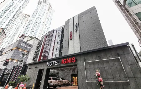 Ignis hotel busan sports complex branch Отели рядом с достопримечательностью «Пусанский университет иностранных языков»