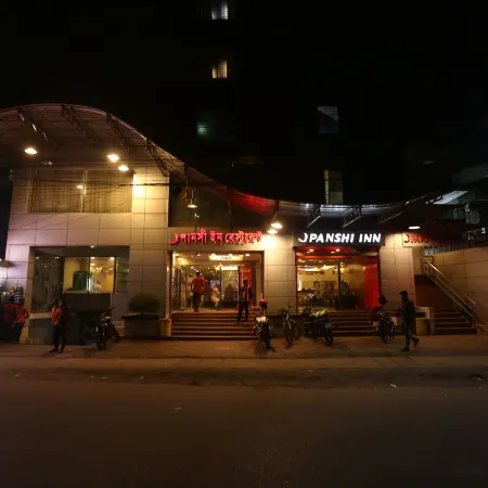 Panshi Inn Sylhet