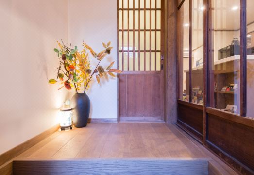 1. 유어 파빌리온 ..