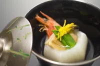 Kusatsu Onsen-Kanemidori Ryokan - petit déjeuner