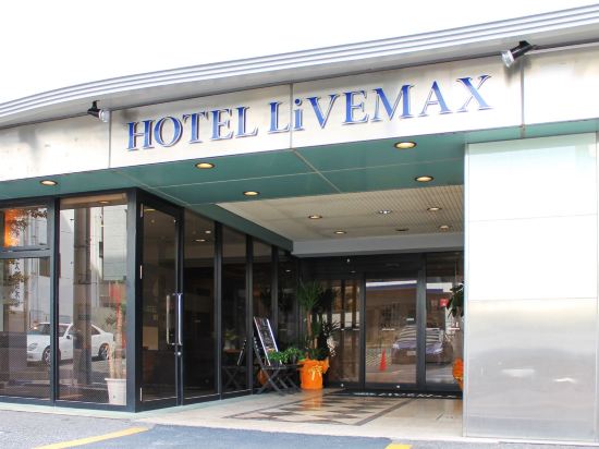 HOTEL LiVEMAX BUDGET Tokyo Kiba