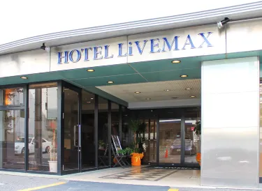 HOTEL LiVEMAX BUDGET Tokyo Kiba