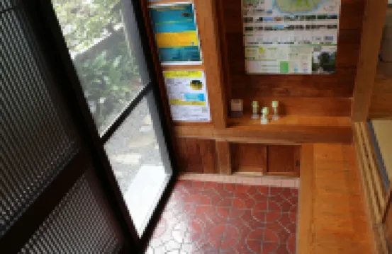 Cottage Yakusugi House