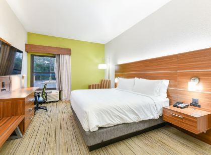 Holiday Inn Express & Suites Pigeon Forge/Near Dollywood