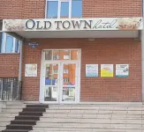 Old Town (Олд Таун) Отели рядом с достопримечательностью «ТУСУР Учебно-лабораторный Корпус»