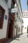 Hospedería Luis de Góngora