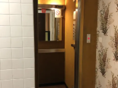 Hôtel le Perce Neige Hotels in Modane