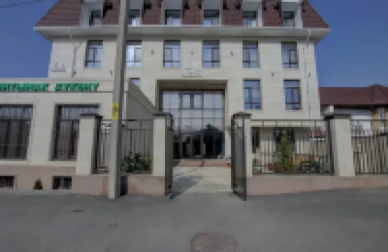 Aisha Hotel