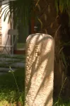 An oasis of peace: the Honey House