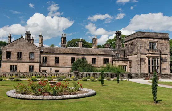 伊拉姆廳青年旅館