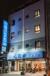 산 수이 호텔 - 인 (Inns)