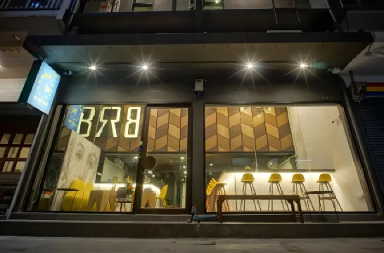 Brb Hostel Bangkok Silom