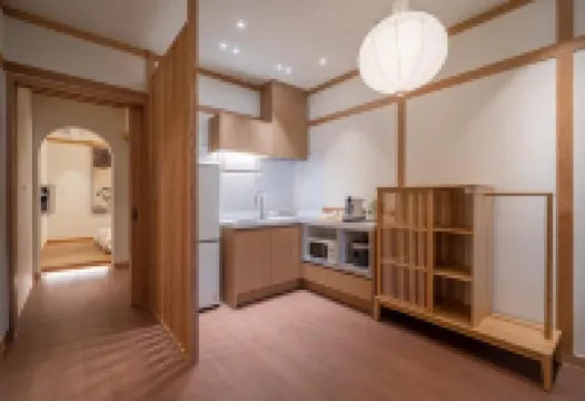 Gongju Mori's Forest Pension