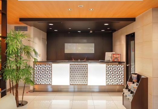 호텔 아반트 시즈오카